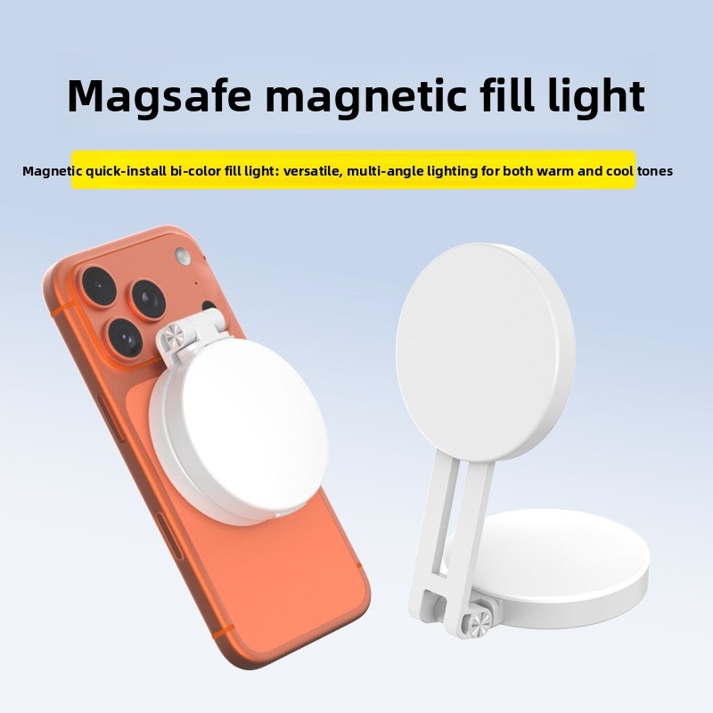 Photography Lighting Description - Magsafe Phone LED Ring Light Portable