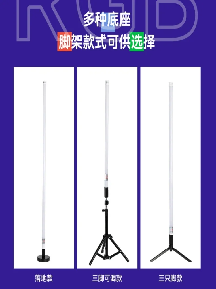 Charging LED lamp color handhe - Photography Lighting Composition review and price