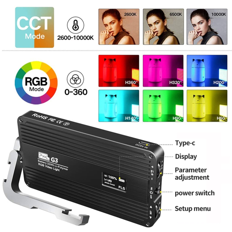 Pixel G3 Flat Panel RGB Fill L - Photography Lighting Handheld review and price