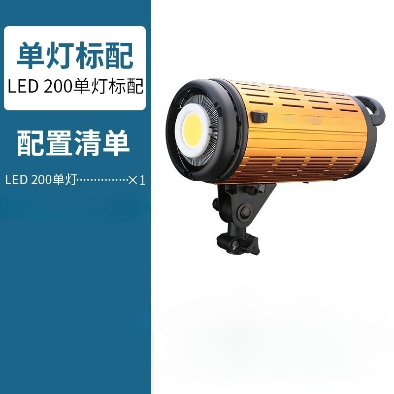 Adjustable dual color temperat - Photography Lighting For Clothing review and price