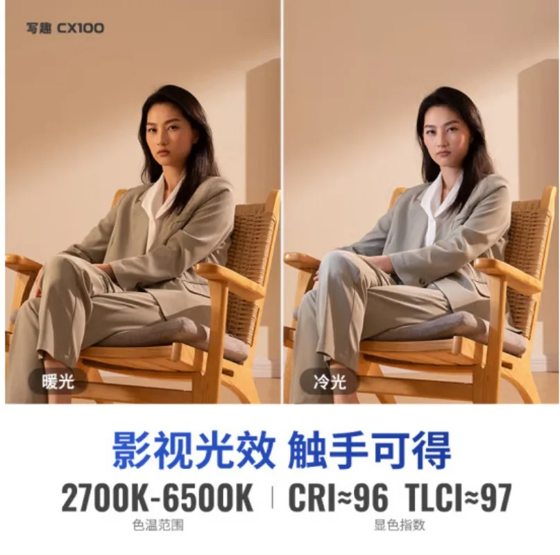 Write Fun CX100 Photography Li - Photography Lighting For Food review and price