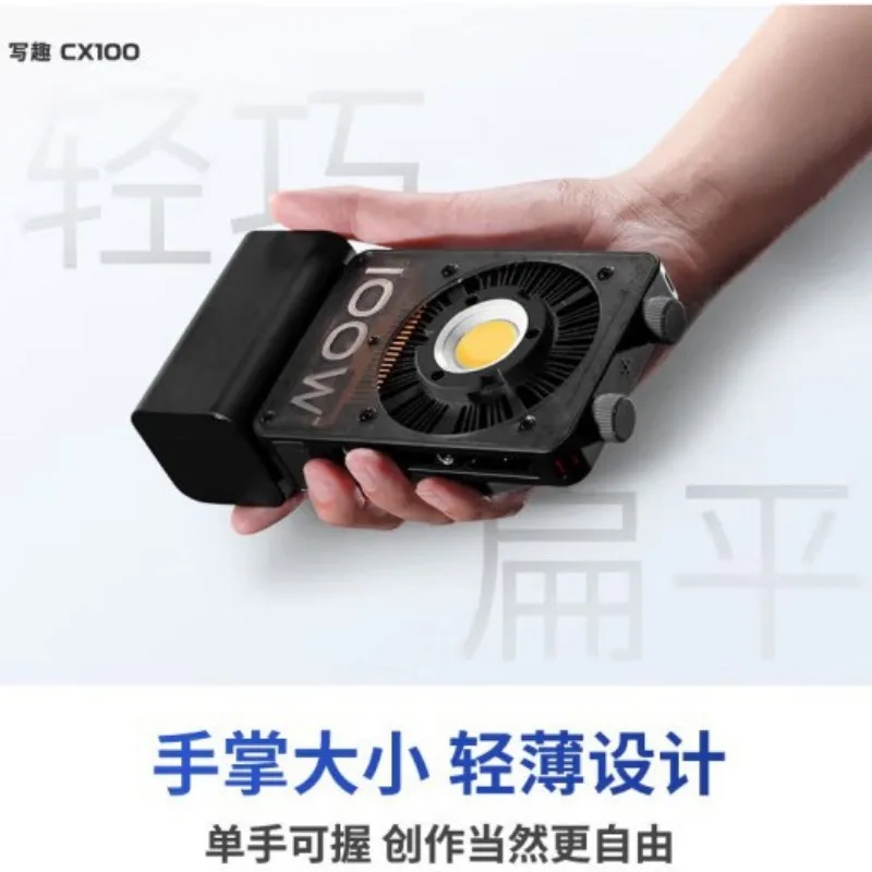 Write Fun CX100 Photography Li - Photography Lighting For Food review and price