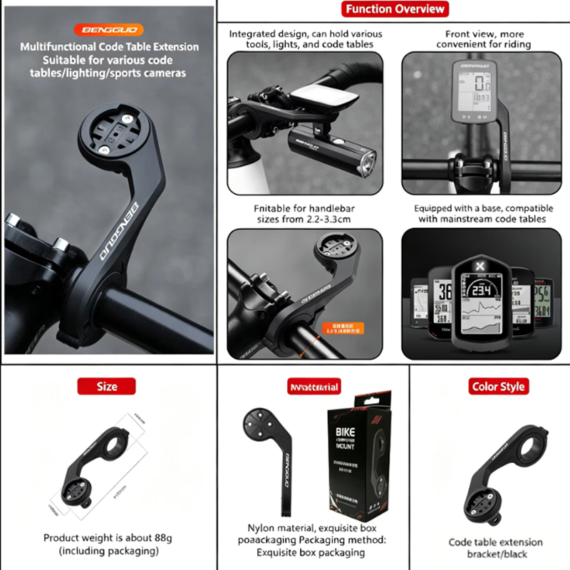 GPS Bike Computer Mount Holder - Photography Lighting Gear review and price