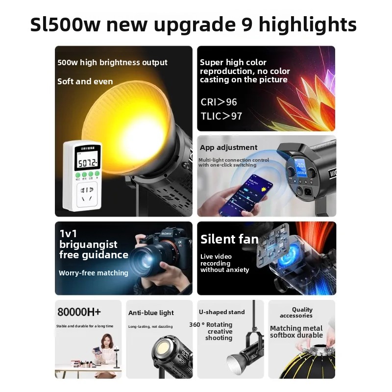 500W live stream filling light - Photography Lighting For Clothing review and price