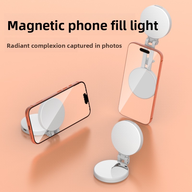 Magsafe Phone LED Ring Light P - Photography Lighting Description review and price