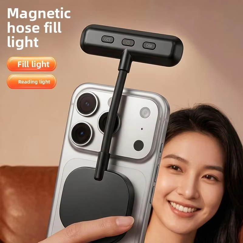 Magnetic Mobile Phone Fill Lig - Photography Lighting Handheld review and price