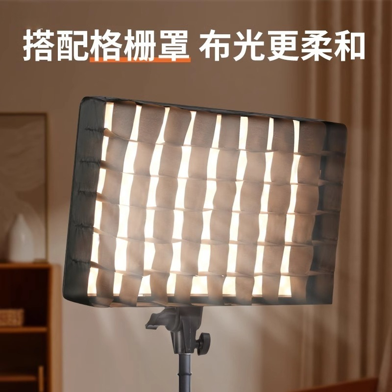 F14 Flat Light Professional LE - Photography Lighting For Clothing review and price