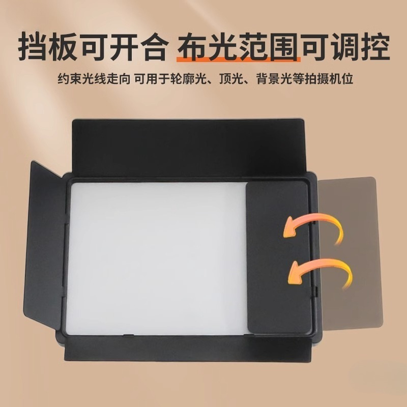 F14 Flat Light Professional LE - Photography Lighting For Clothing review and price