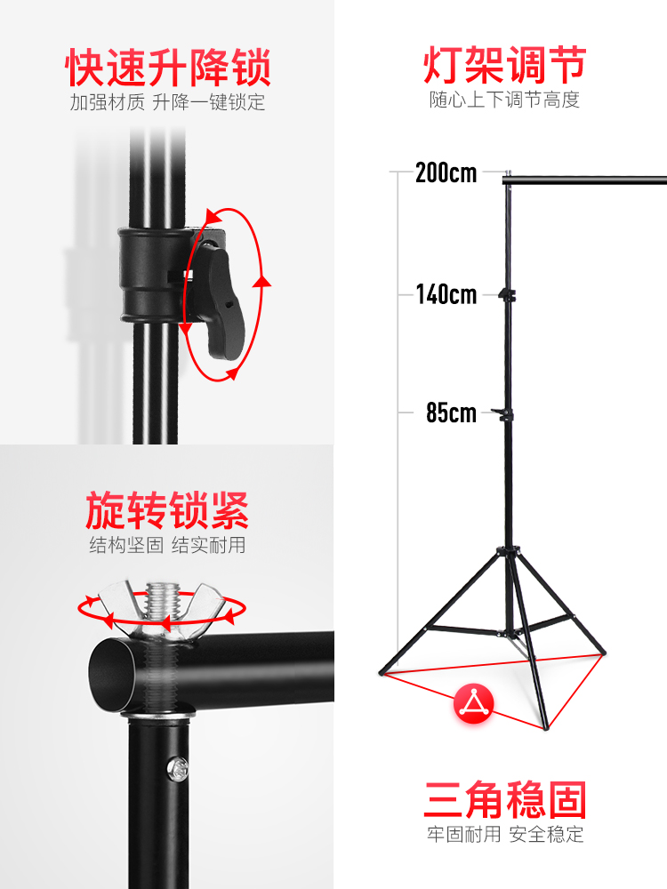 Bold photography flash backgro - Photography Lighting For Clothing review and price