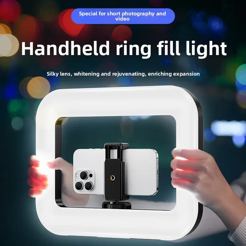 Portable Handheld Ring LED Lig - Photography Lighting Description review and price