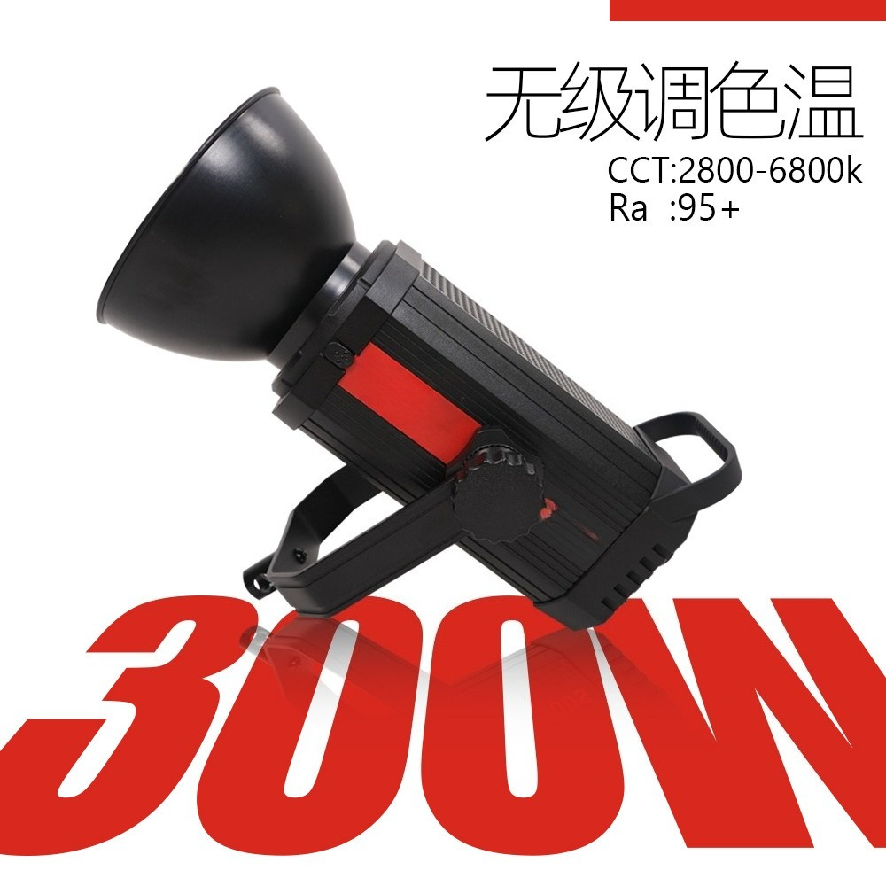 Live beauty filling light clot - Photography Lighting For Clothing review and price