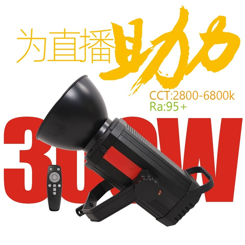 Live beauty filling light clot - Photography Lighting For Clothing review and price